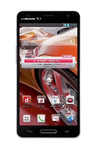 LG Optimus G Pro